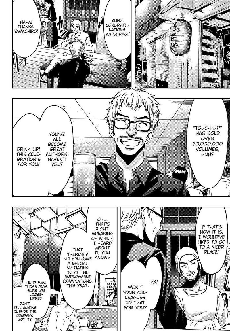 Hitman Seo Kouji Chapter 1 Page 61