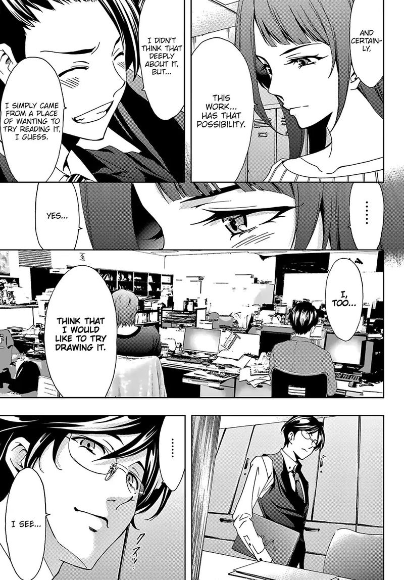 Hitman Seo Kouji Chapter 10 Page 17