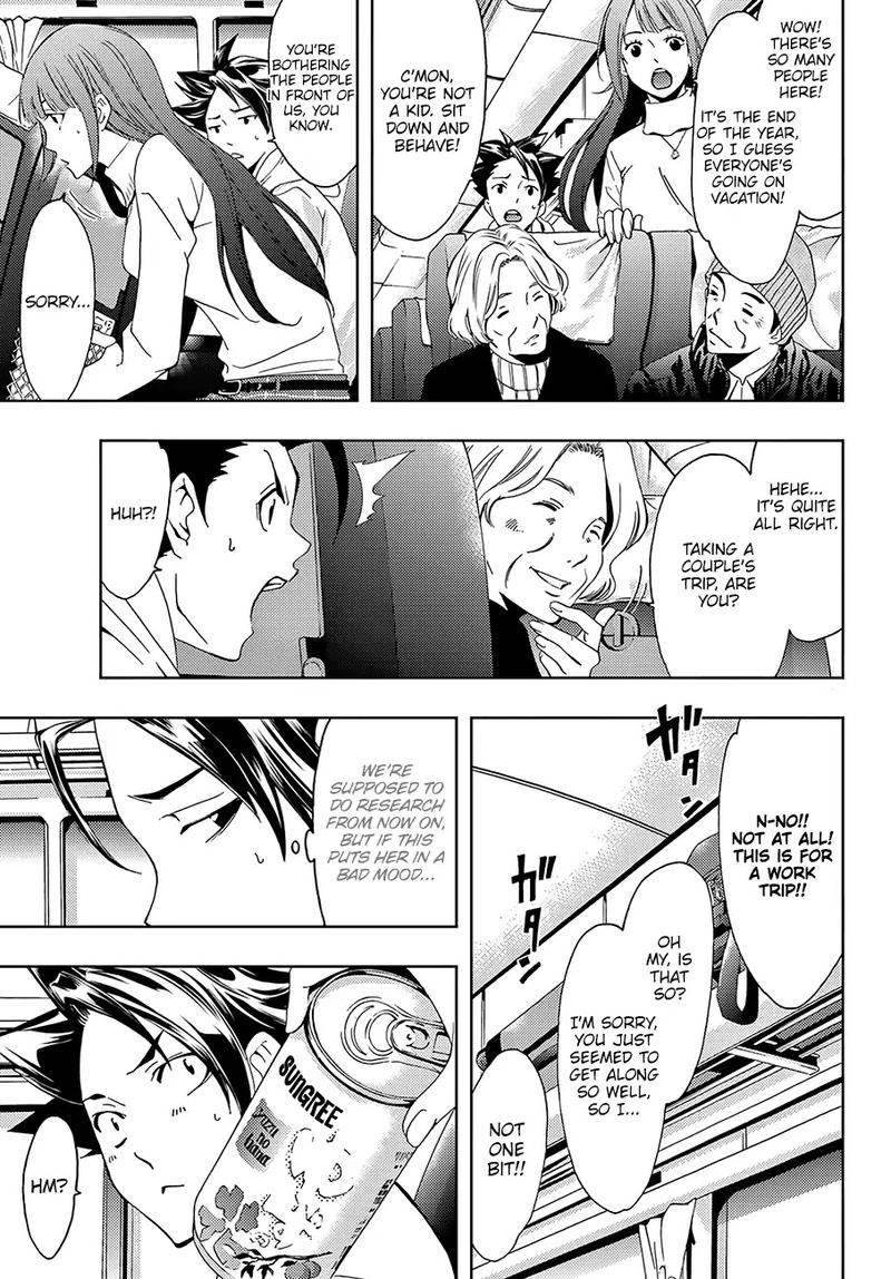 Hitman Seo Kouji Chapter 13 Page 9