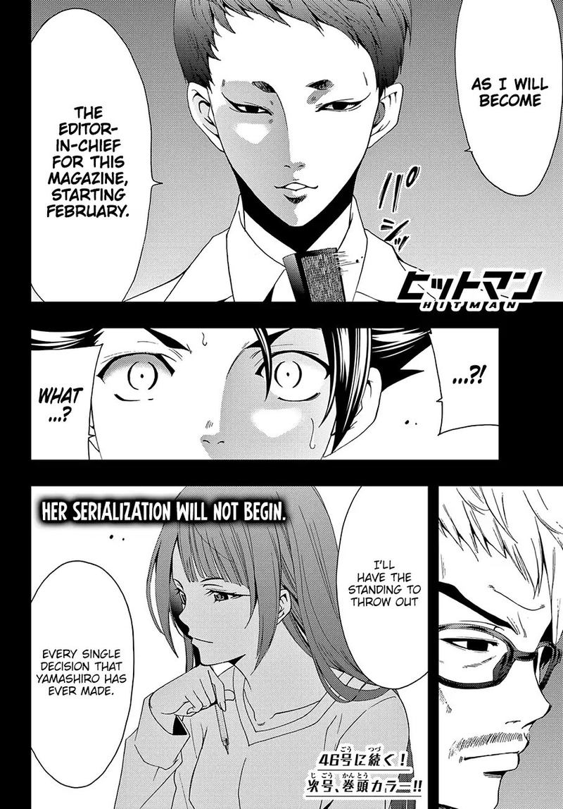 Hitman Seo Kouji Chapter 16 Page 18