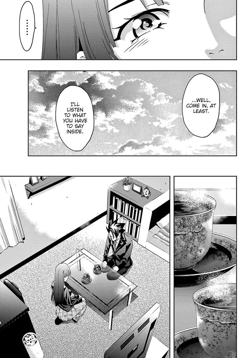 Hitman Seo Kouji Chapter 17 Page 13