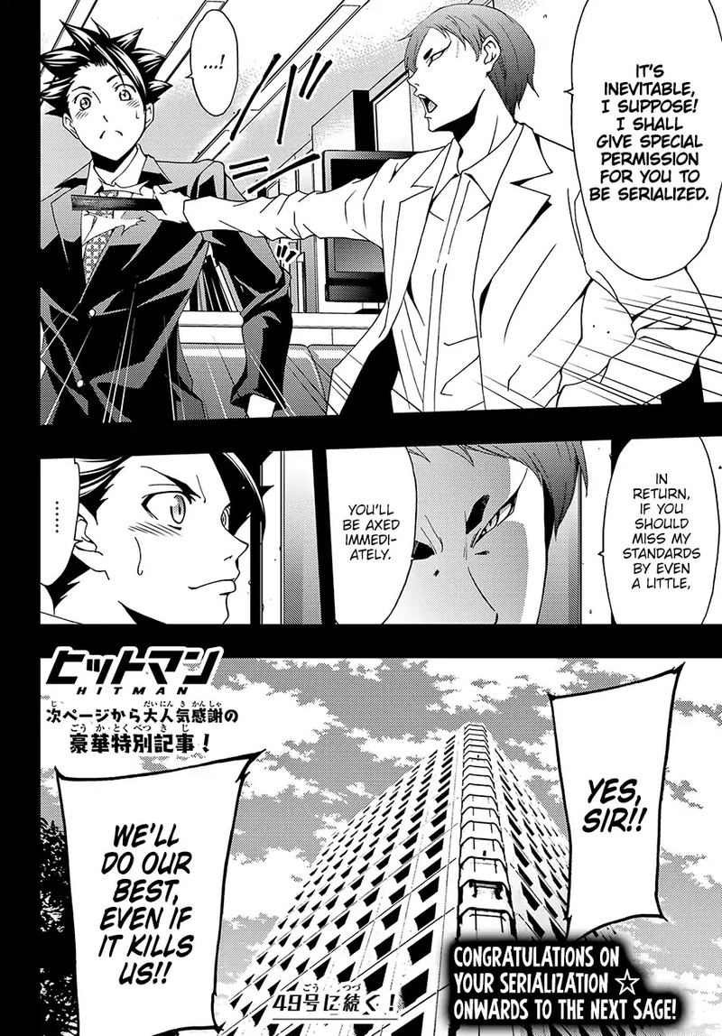 Hitman Seo Kouji Chapter 19 Page 18