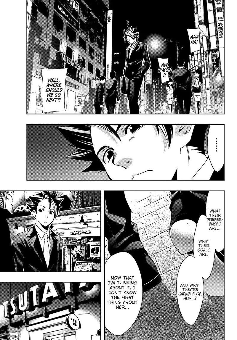 Hitman Seo Kouji Chapter 2 Page 14