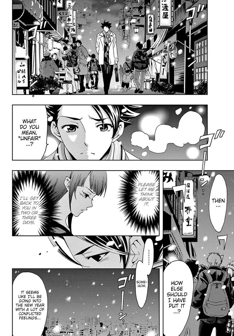 Hitman Seo Kouji Chapter 21 Page 14