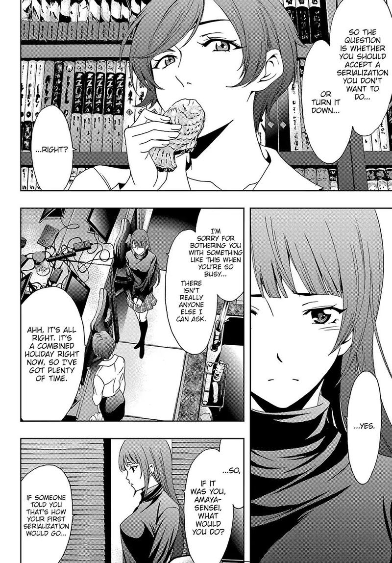 Hitman Seo Kouji Chapter 22 Page 6