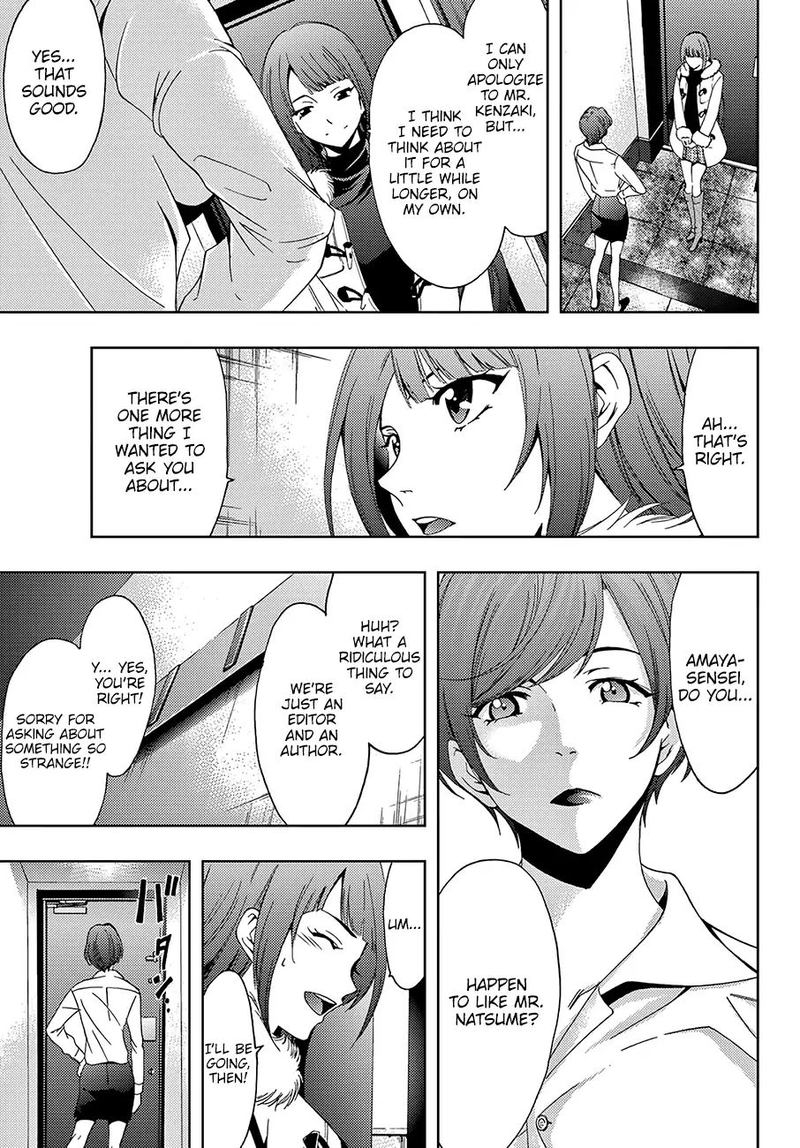 Hitman Seo Kouji Chapter 22 Page 9