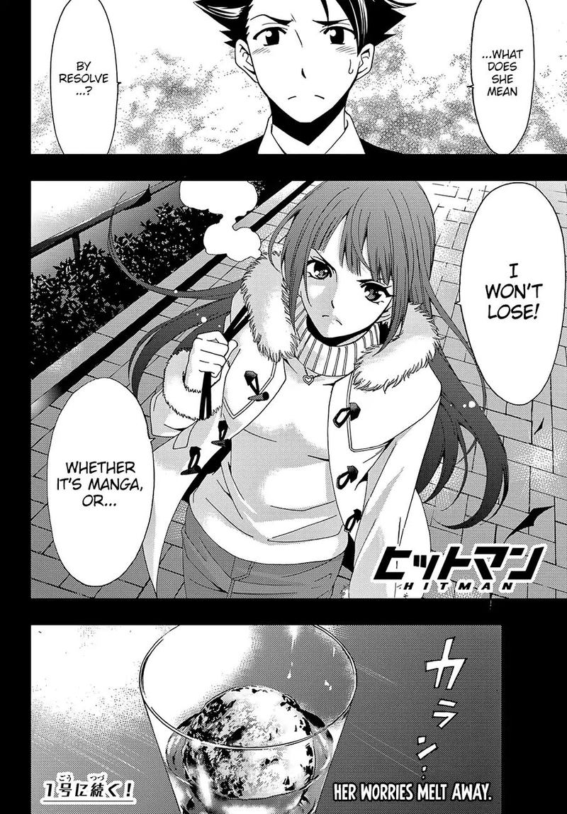 Hitman Seo Kouji Chapter 23 Page 18