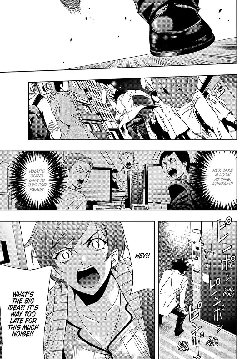 Hitman Seo Kouji Chapter 27 Page 13