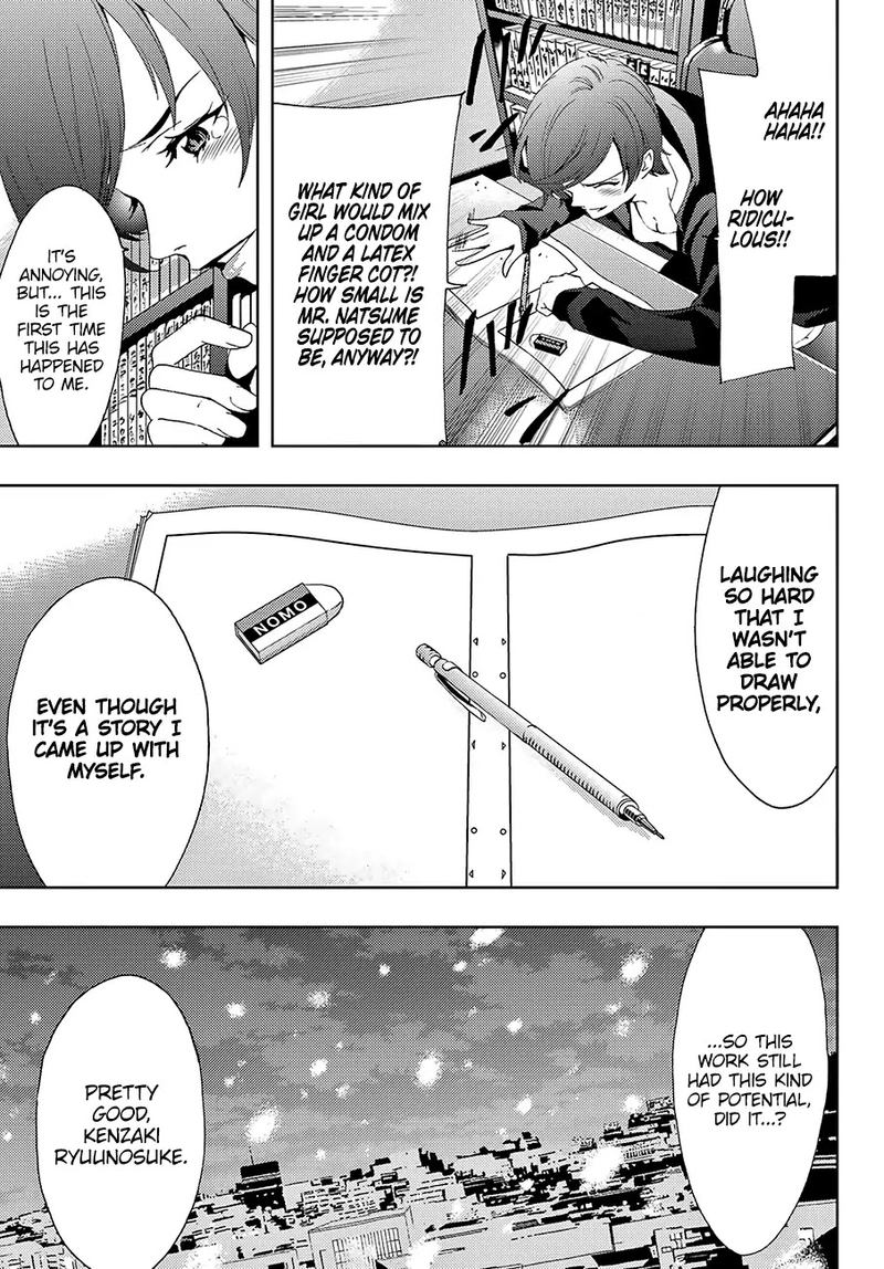 Hitman Seo Kouji Chapter 27 Page 9