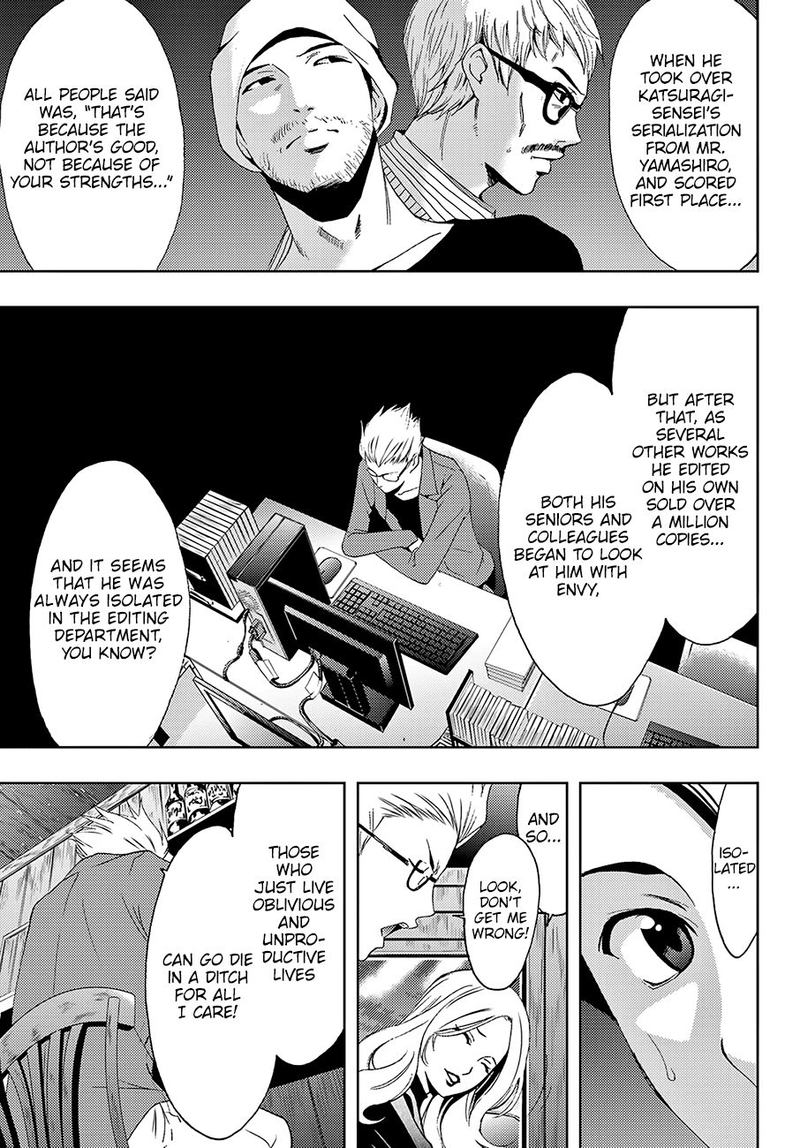 Hitman Seo Kouji Chapter 31 Page 13