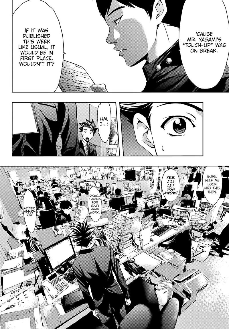 Hitman Seo Kouji Chapter 31 Page 4