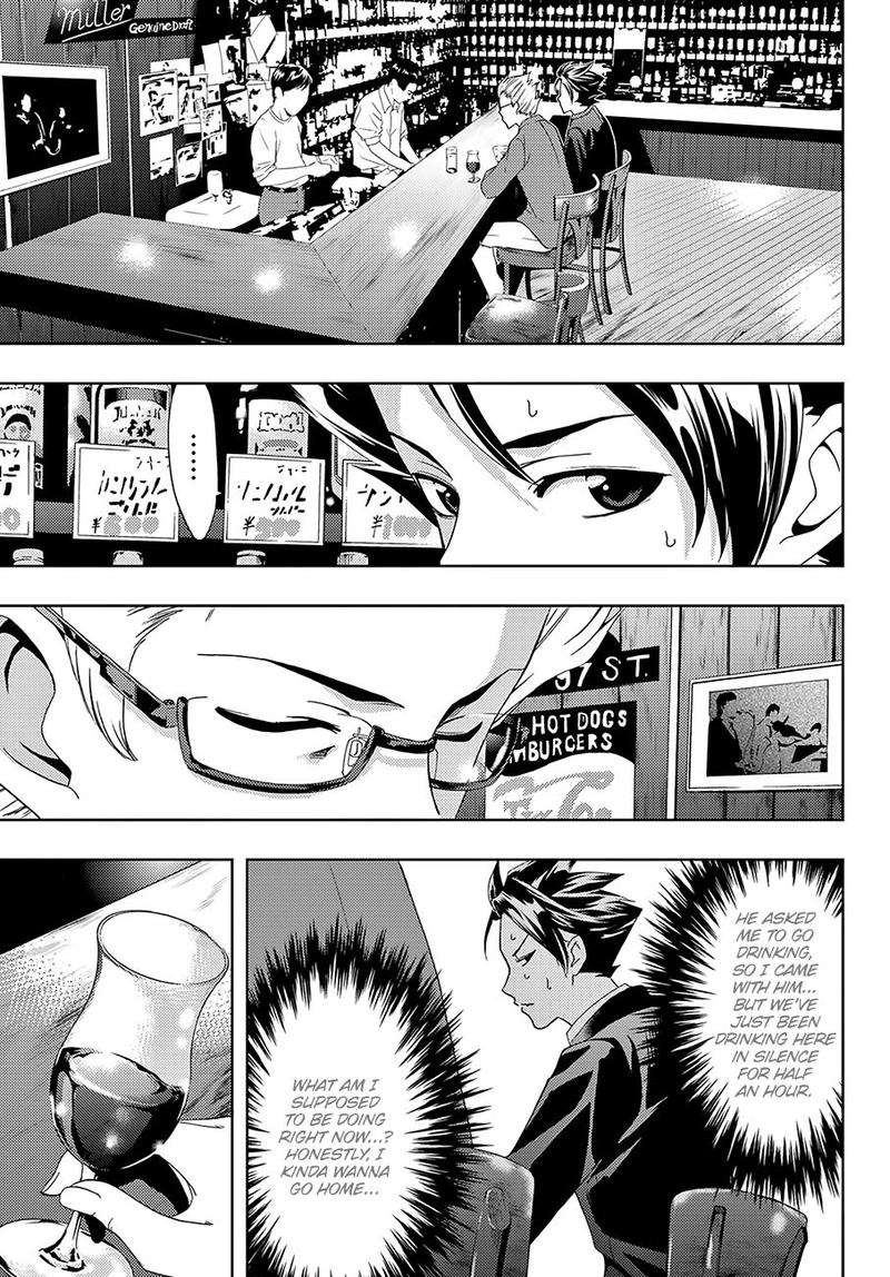 Hitman Seo Kouji Chapter 31 Page 7