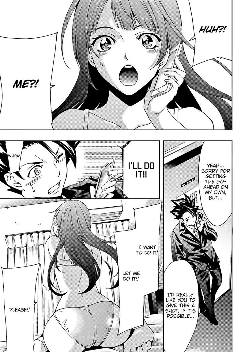 Hitman Seo Kouji Chapter 32 Page 11