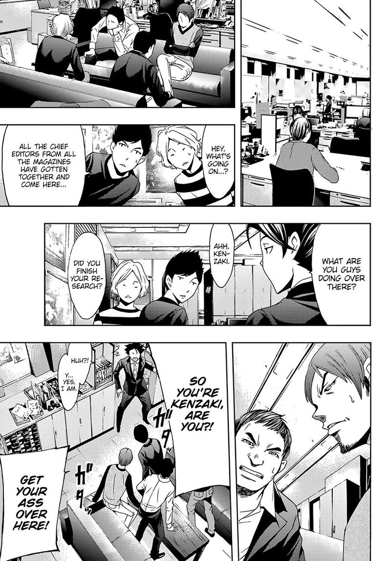 Hitman Seo Kouji Chapter 33 Page 17