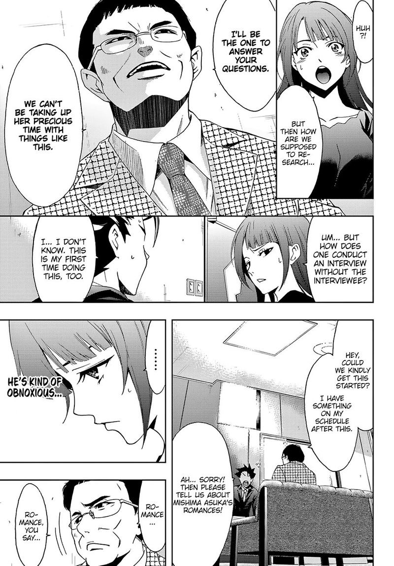 Hitman Seo Kouji Chapter 33 Page 5