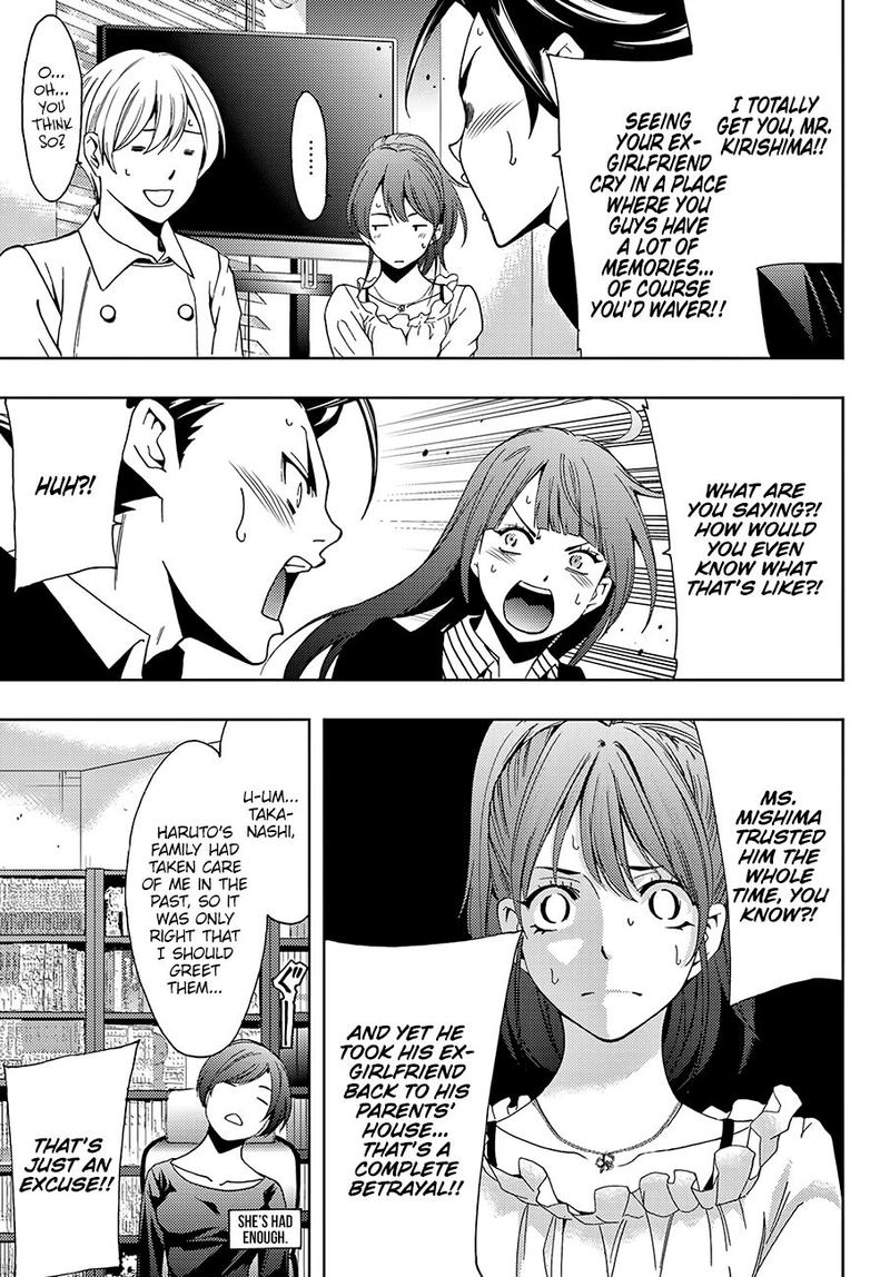 Hitman Seo Kouji Chapter 36 Page 9