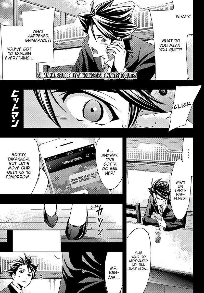 Hitman Seo Kouji Chapter 38 Page 1