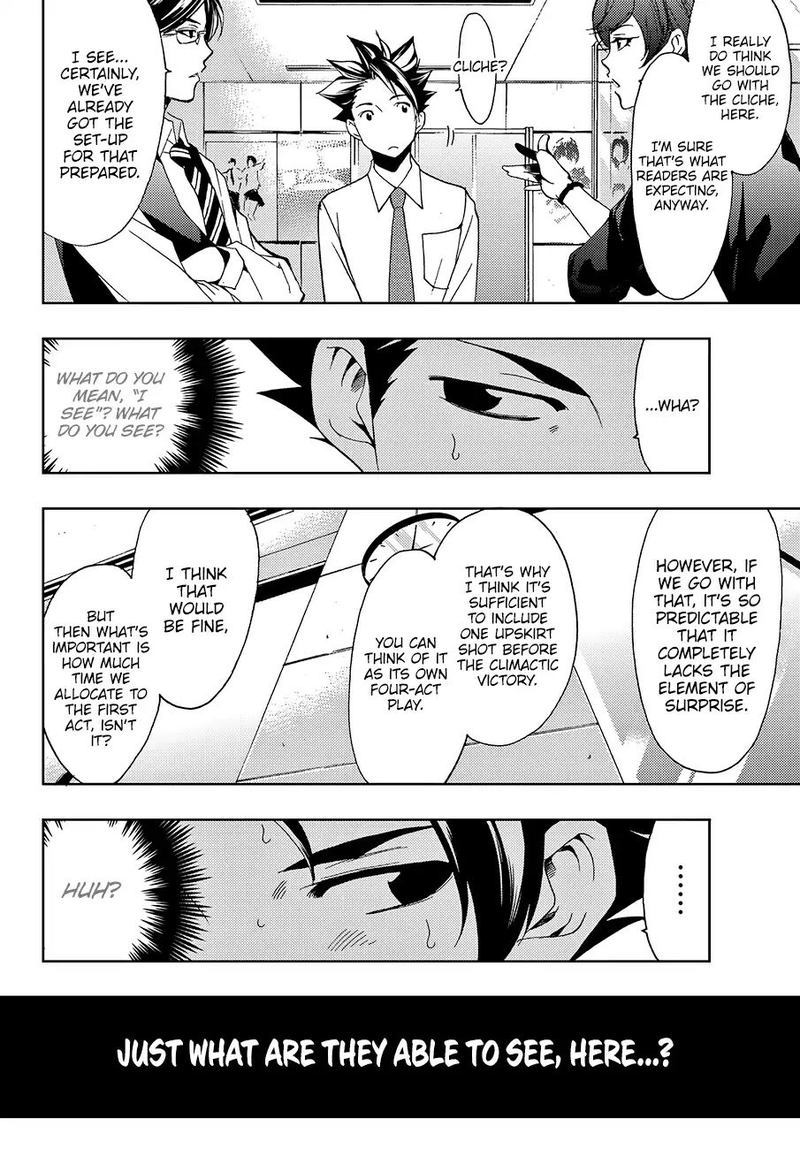 Hitman Seo Kouji Chapter 4 Page 8