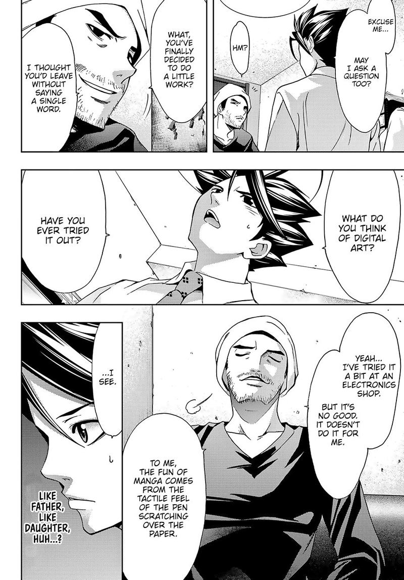 Hitman Seo Kouji Chapter 41 Page 6