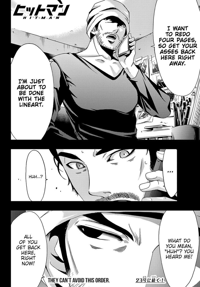 Hitman Seo Kouji Chapter 42 Page 18