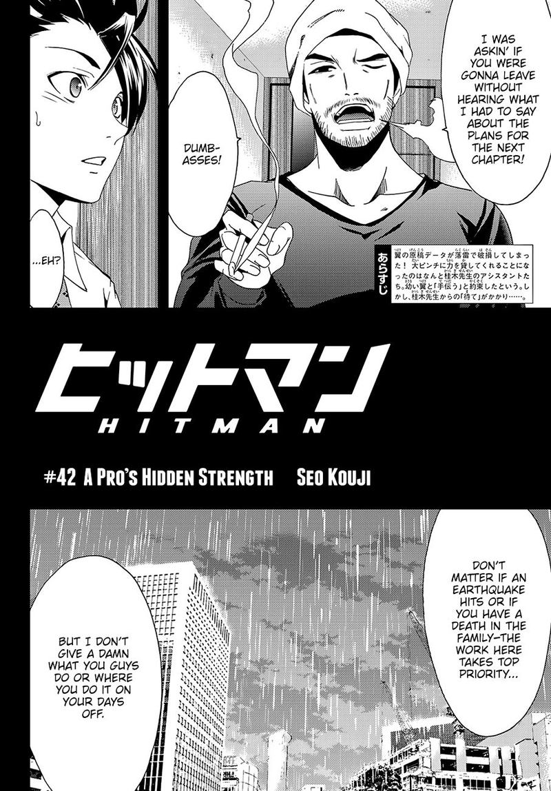 Hitman Seo Kouji Chapter 42 Page 2