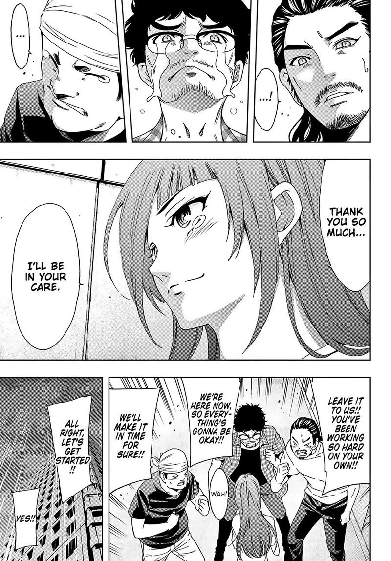 Hitman Seo Kouji Chapter 42 Page 7