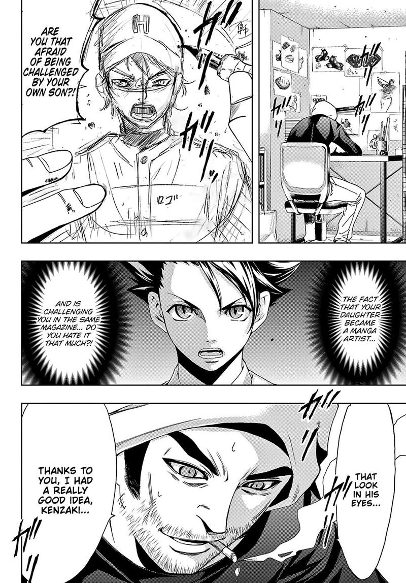 Hitman Seo Kouji Chapter 43 Page 6