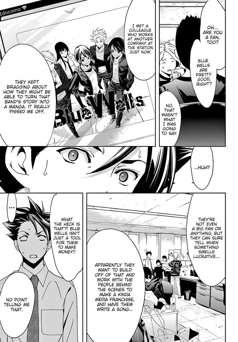 Hitman Seo Kouji Chapter 46 Page 3