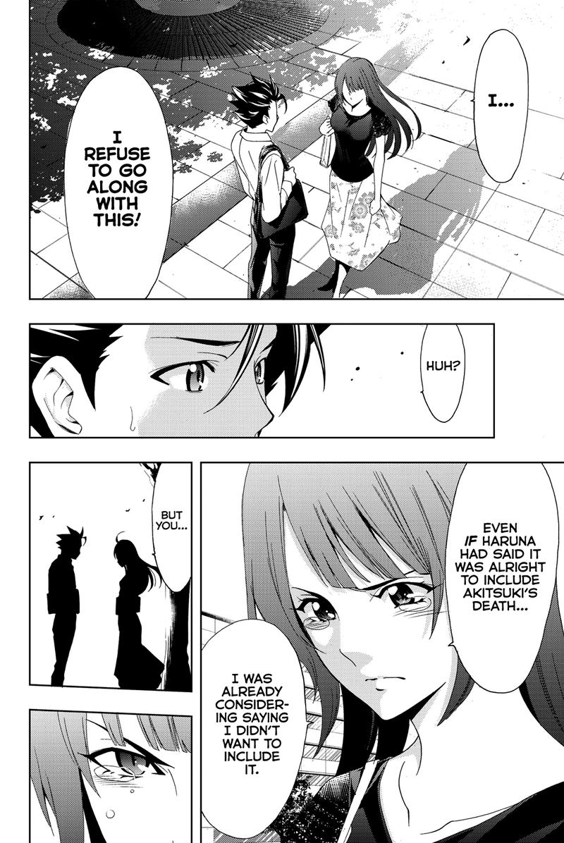 Hitman Seo Kouji Chapter 50 Page 2