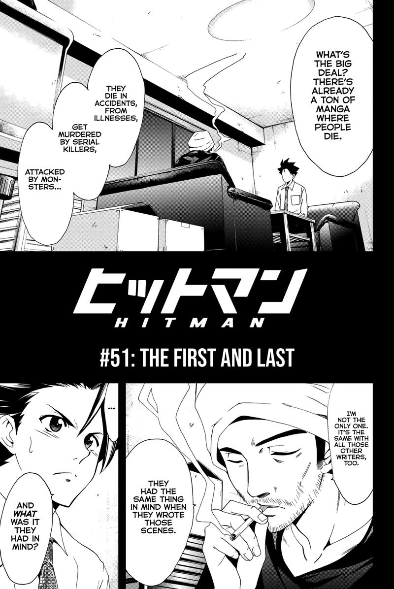 Hitman Seo Kouji Chapter 51 Page 1