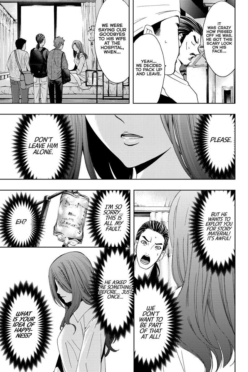 Hitman Seo Kouji Chapter 51 Page 11