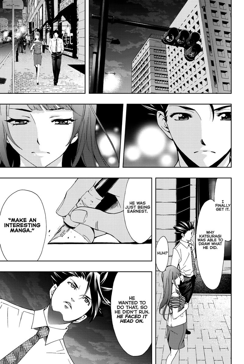 Hitman Seo Kouji Chapter 51 Page 15