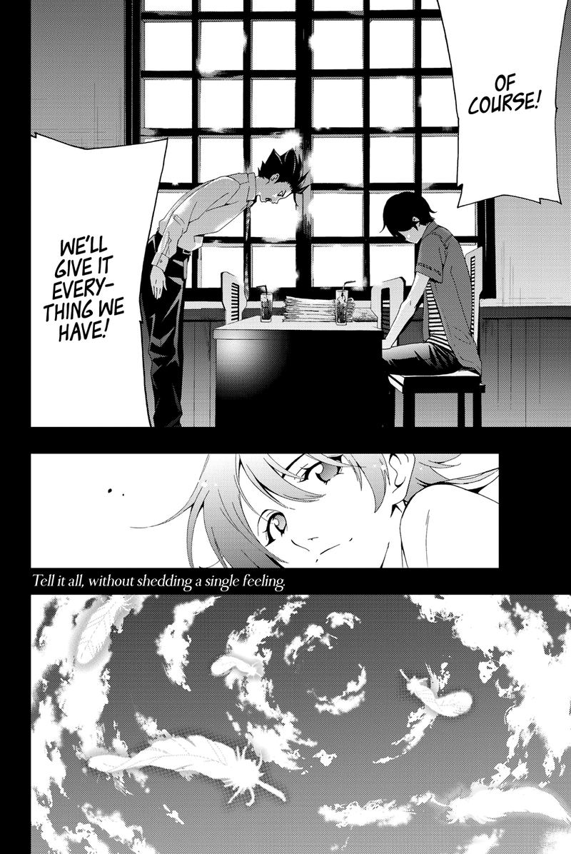 Hitman Seo Kouji Chapter 53 Page 17