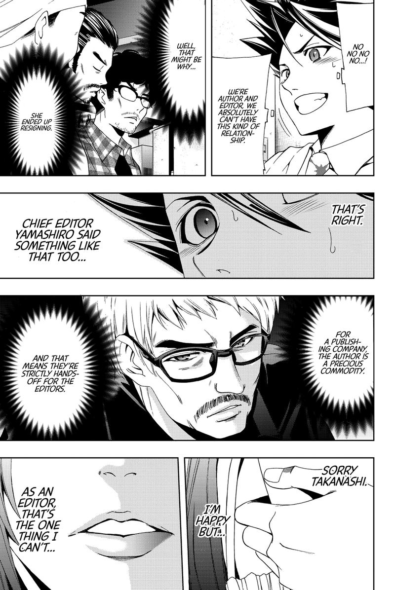 Hitman Seo Kouji Chapter 55 Page 3