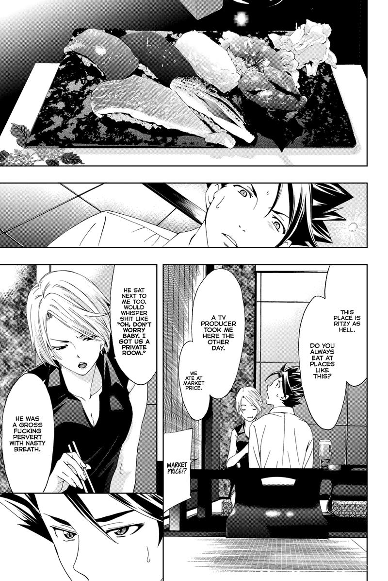 Hitman Seo Kouji Chapter 56 Page 7