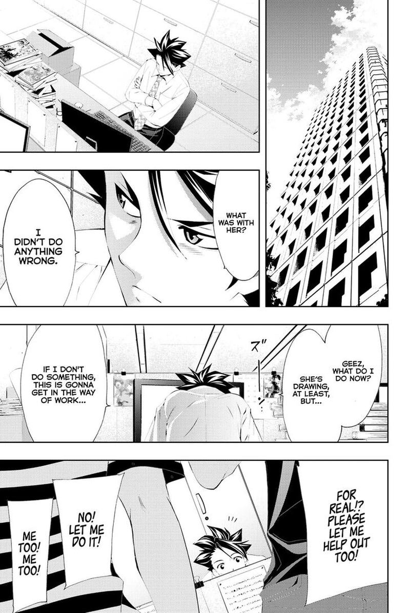 Hitman Seo Kouji Chapter 57 Page 7