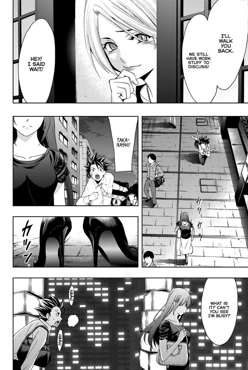 Hitman Seo Kouji Chapter 58 Page 13