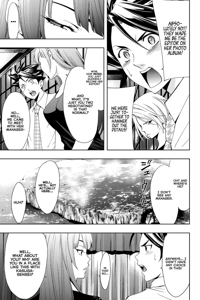 Hitman Seo Kouji Chapter 58 Page 4