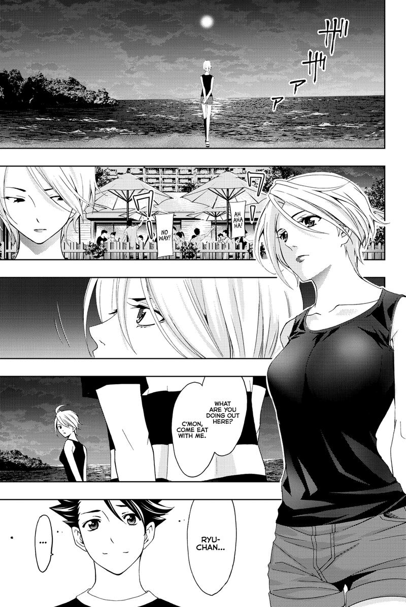 Hitman Seo Kouji Chapter 59 Page 9