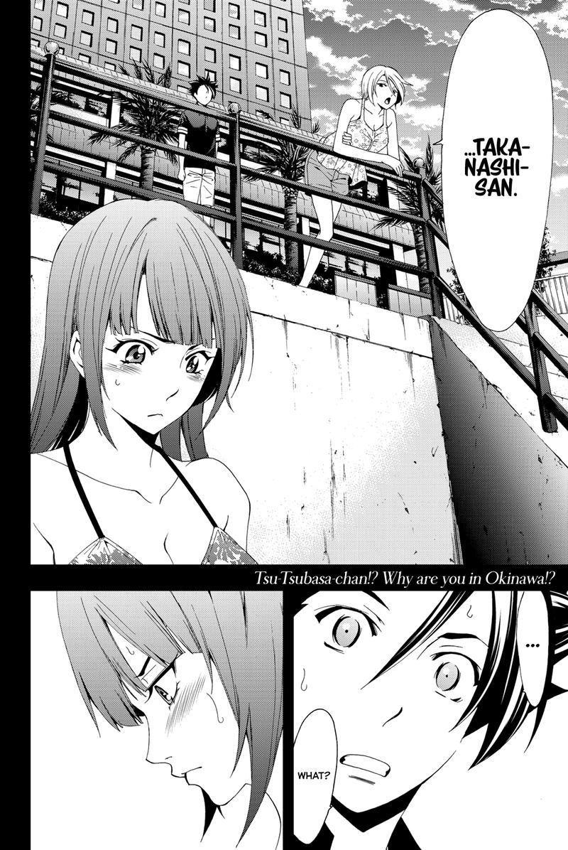 Hitman Seo Kouji Chapter 61 Page 18