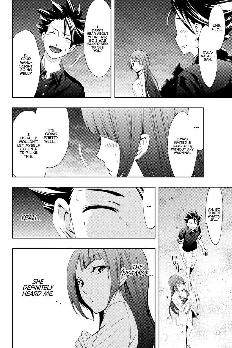 Hitman Seo Kouji Chapter 62 Page 10