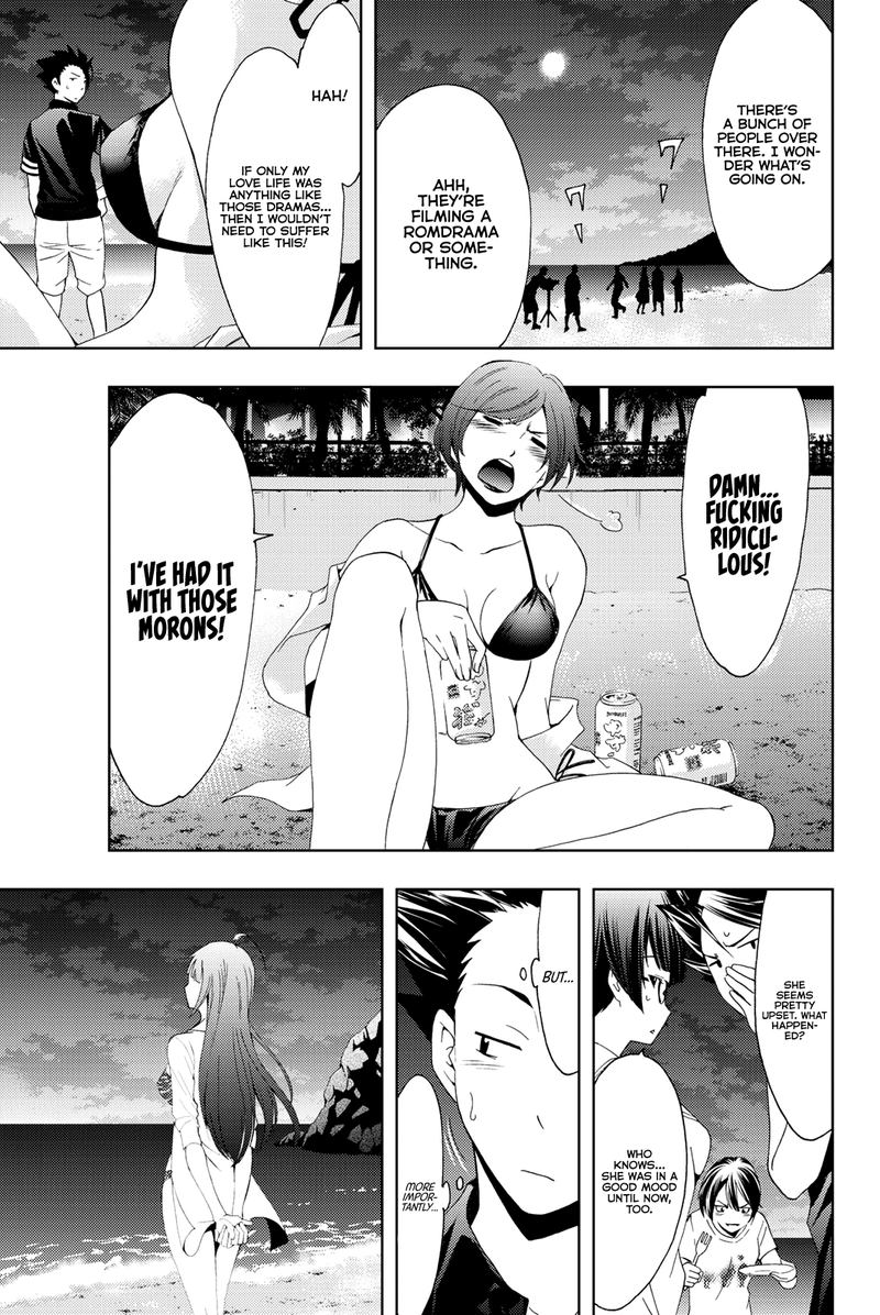 Hitman Seo Kouji Chapter 62 Page 7