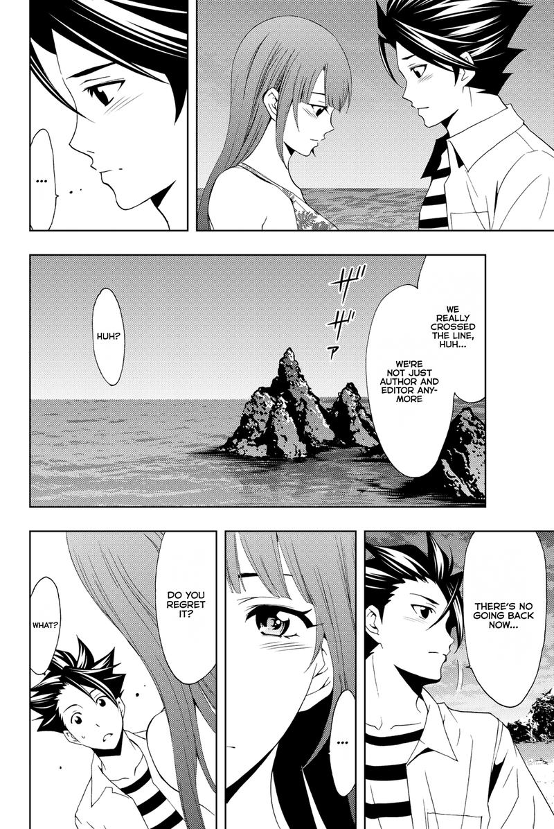 Hitman Seo Kouji Chapter 64 Page 10