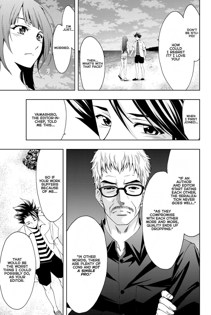 Hitman Seo Kouji Chapter 64 Page 11