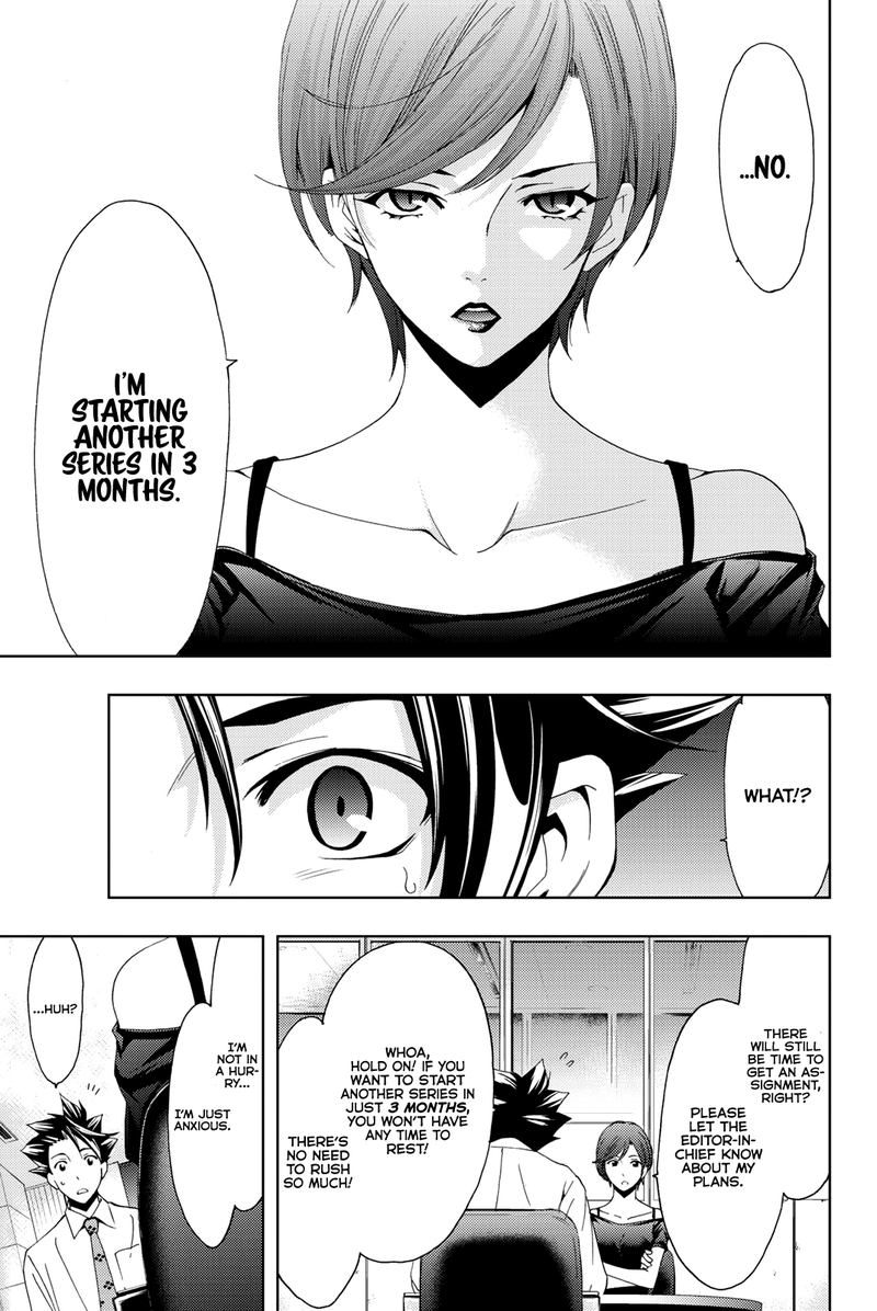 Hitman Seo Kouji Chapter 65 Page 9