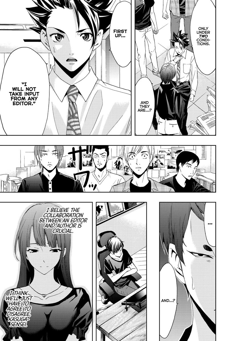 Hitman Seo Kouji Chapter 66 Page 17