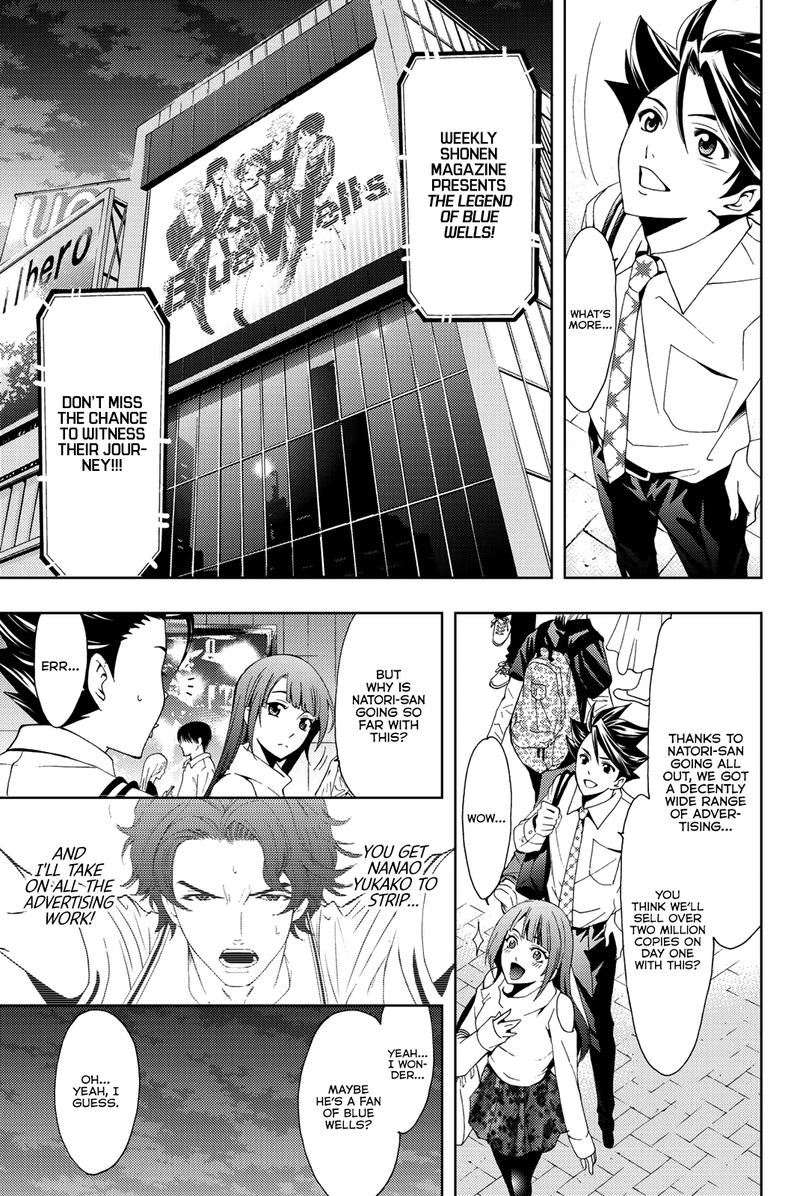 Hitman Seo Kouji Chapter 67 Page 4