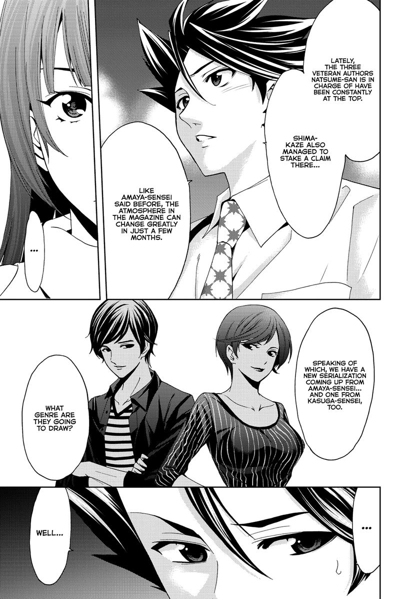 Hitman Seo Kouji Chapter 67 Page 6