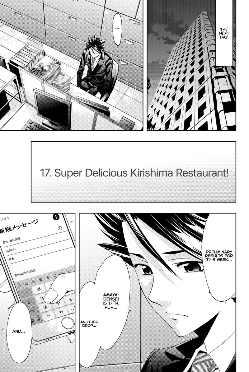 Hitman Seo Kouji Chapter 68 Page 18