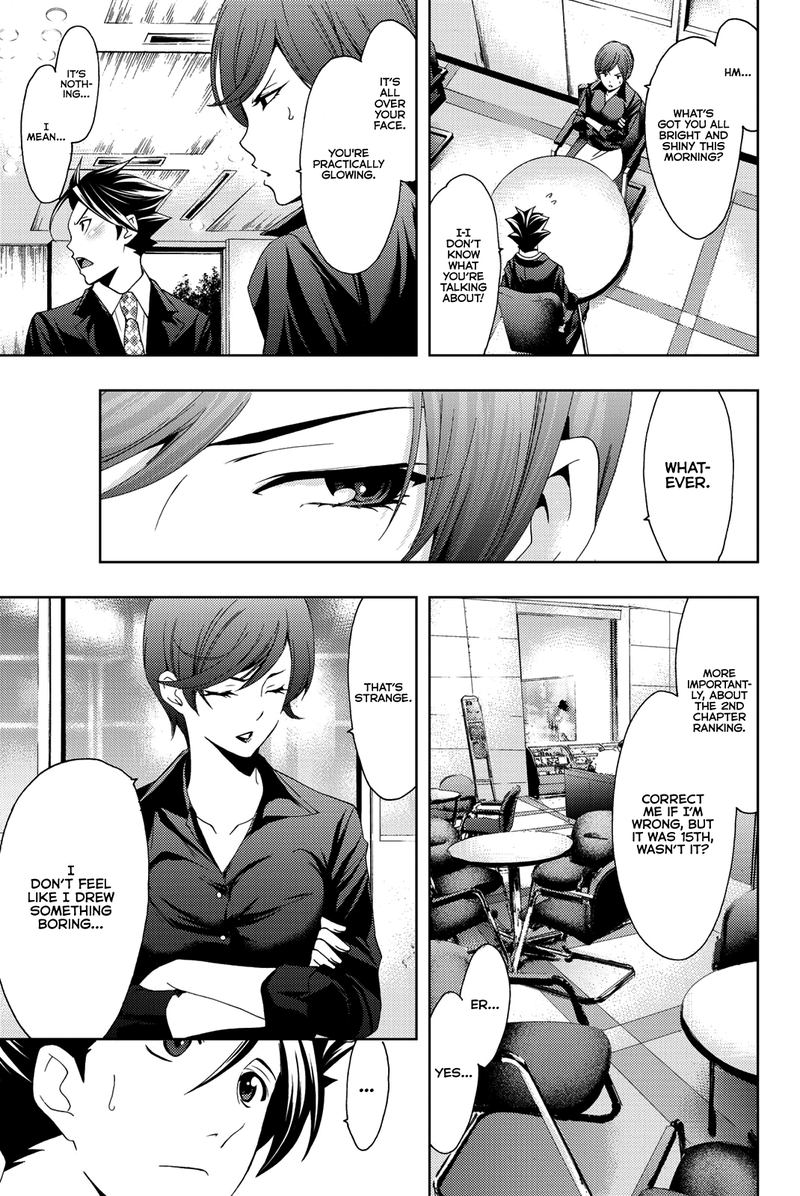 Hitman Seo Kouji Chapter 68 Page 6